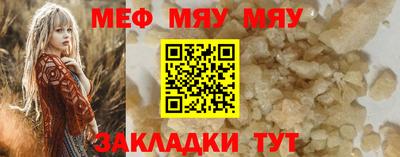 ПСИЛОЦИБИНОВЫЕ ГРИБЫ Среднеуральск