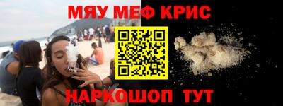 ПСИЛОЦИБИНОВЫЕ ГРИБЫ Среднеуральск