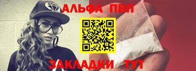 ПСИЛОЦИБИНОВЫЕ ГРИБЫ Среднеуральск