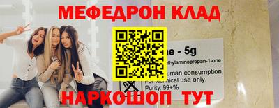 дживик Старая Купавна