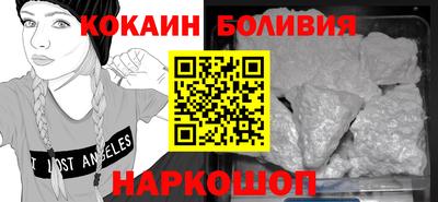 ПСИЛОЦИБИНОВЫЕ ГРИБЫ Среднеуральск