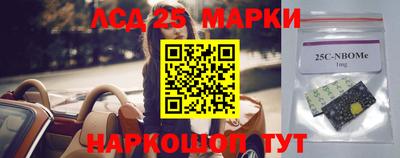 ALPHA PVP Ставрополь