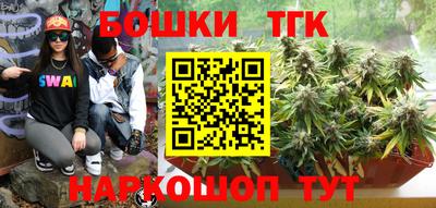 дживик Старая Купавна