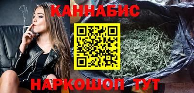 дживик Старая Купавна
