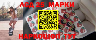 ПСИЛОЦИБИНОВЫЕ ГРИБЫ Среднеуральск