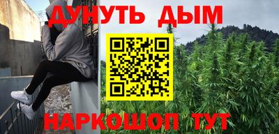 ПСИЛОЦИБИНОВЫЕ ГРИБЫ Среднеуральск