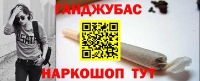 ПСИЛОЦИБИНОВЫЕ ГРИБЫ Среднеуральск