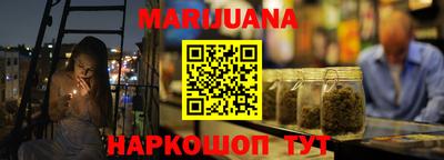 ALPHA PVP Ставрополь