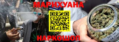 ПСИЛОЦИБИНОВЫЕ ГРИБЫ Среднеуральск