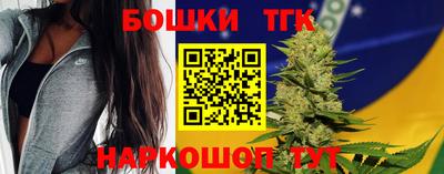 дживик Старая Купавна