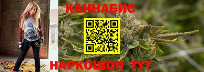 ALPHA PVP Ставрополь