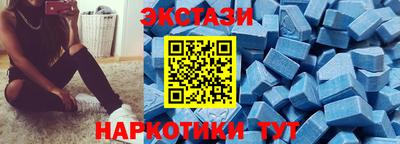 ALPHA PVP Ставрополь