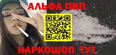 ПСИЛОЦИБИНОВЫЕ ГРИБЫ Среднеуральск