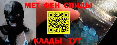 ПСИЛОЦИБИНОВЫЕ ГРИБЫ Среднеуральск