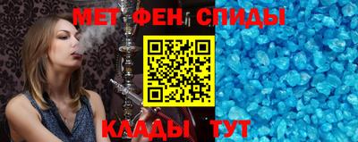 дживик Старая Купавна