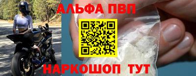 ПСИЛОЦИБИНОВЫЕ ГРИБЫ Среднеуральск