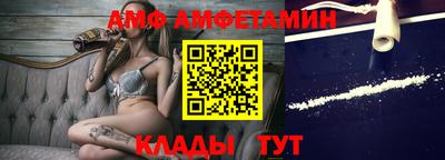 ПСИЛОЦИБИНОВЫЕ ГРИБЫ Среднеуральск