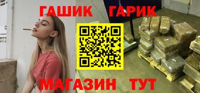 ПСИЛОЦИБИНОВЫЕ ГРИБЫ Среднеуральск