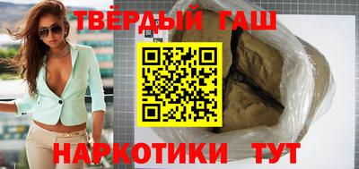 ALPHA PVP Ставрополь