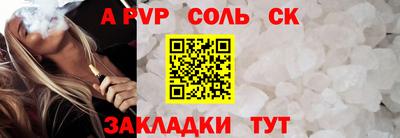 ПСИЛОЦИБИНОВЫЕ ГРИБЫ Среднеуральск