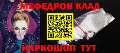 ПСИЛОЦИБИНОВЫЕ ГРИБЫ Среднеуральск