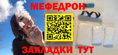 ПСИЛОЦИБИНОВЫЕ ГРИБЫ Среднеуральск