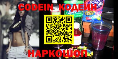 дживик Старая Купавна