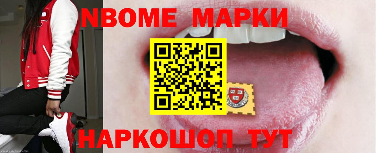 ЛСД экстази ecstasy  Вход с VPN  LSD-25 экстази  ЛСД экстази кислота  Аша 